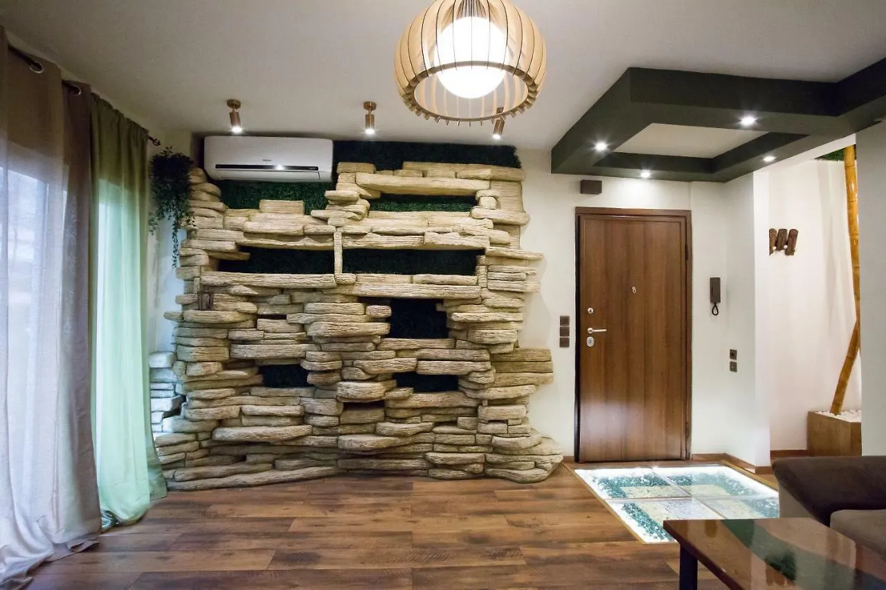 Thess Nature Apartment Thessaloniki